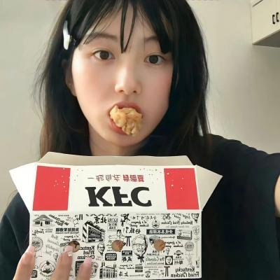 降世神通第二季